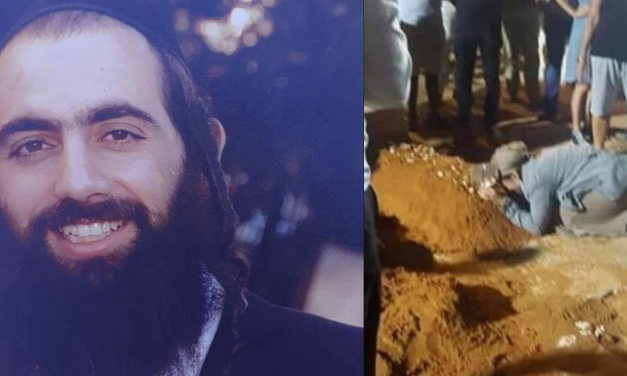 Israeli father of four murdered by Palestinian in terror stabbing