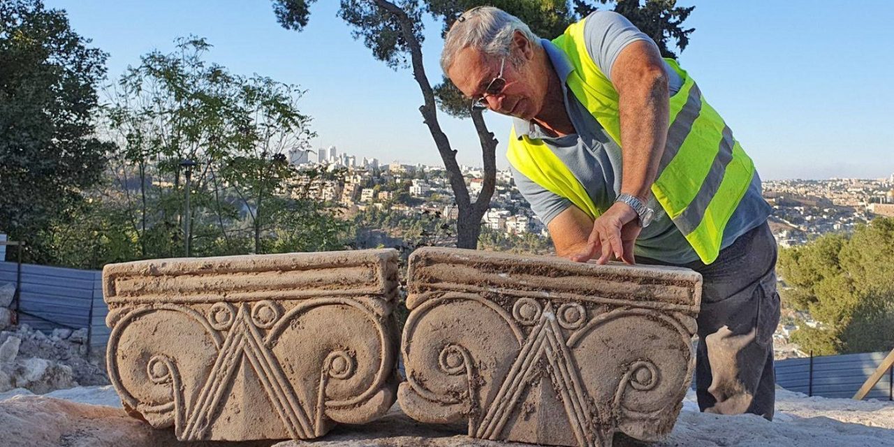 Archaeologists make major discovery in Jerusalem dating back to Kings of Judah