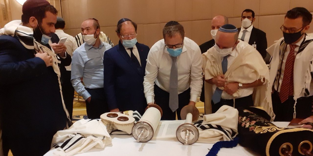 Shofar blasted in Abu Dhabi during Jewish morning prayers among Israeli delegation