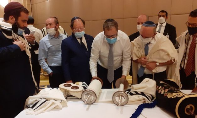 Shofar blasted in Abu Dhabi during Jewish morning prayers among Israeli delegation