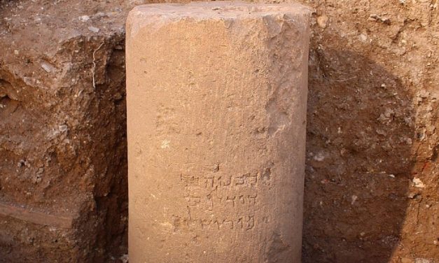 “Yerushalayim” inscribed column is the earliest stone inscription with Jerusalem engraving
