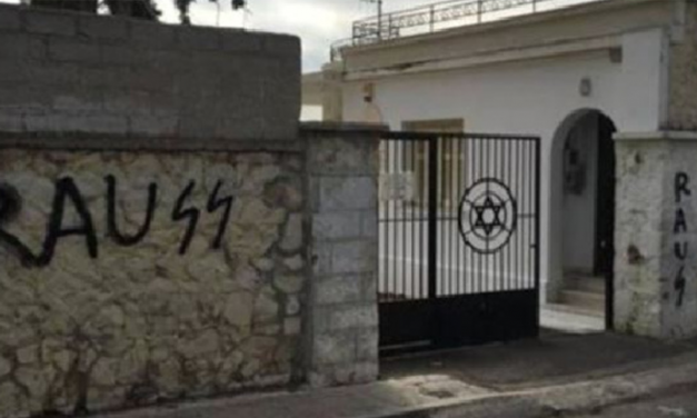 Neo-Nazi slogans daubed on walls of Jewish cemetery in Athens