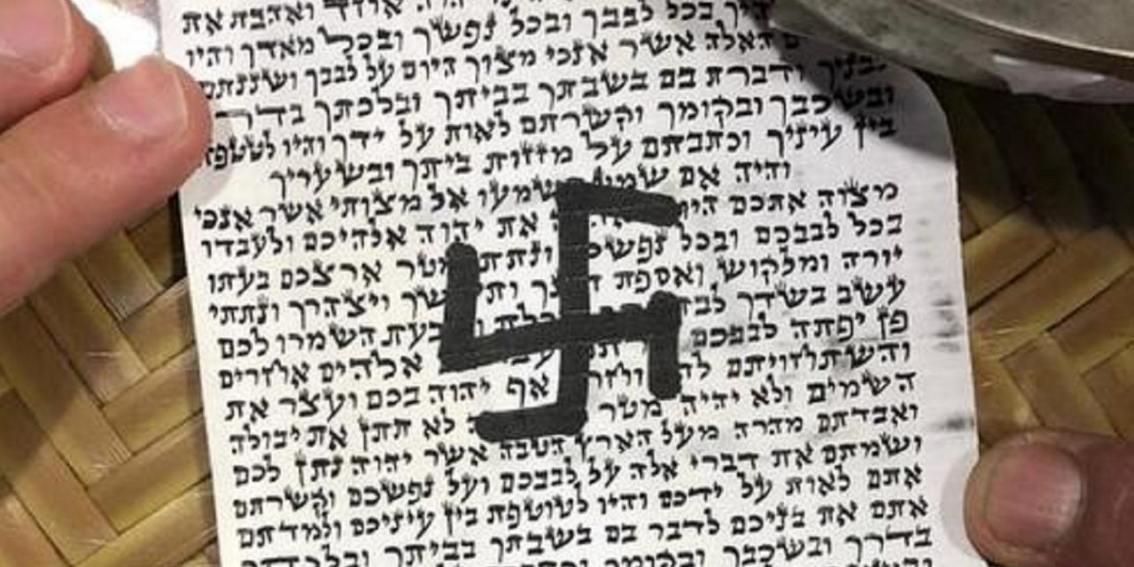 Berlin: Swastika drawn on synagogue’s mezuzah parchment