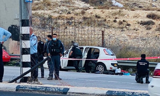 Israeli officer injured in car-ramming attack at checkpoint
