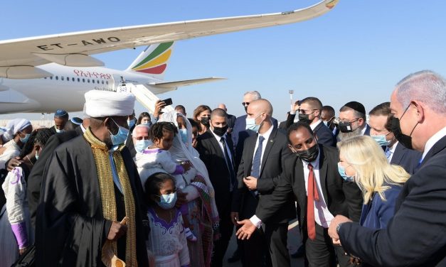 Hundreds of Ethiopian Jews arrive in Israel in first phase of Operation Tzur Israel