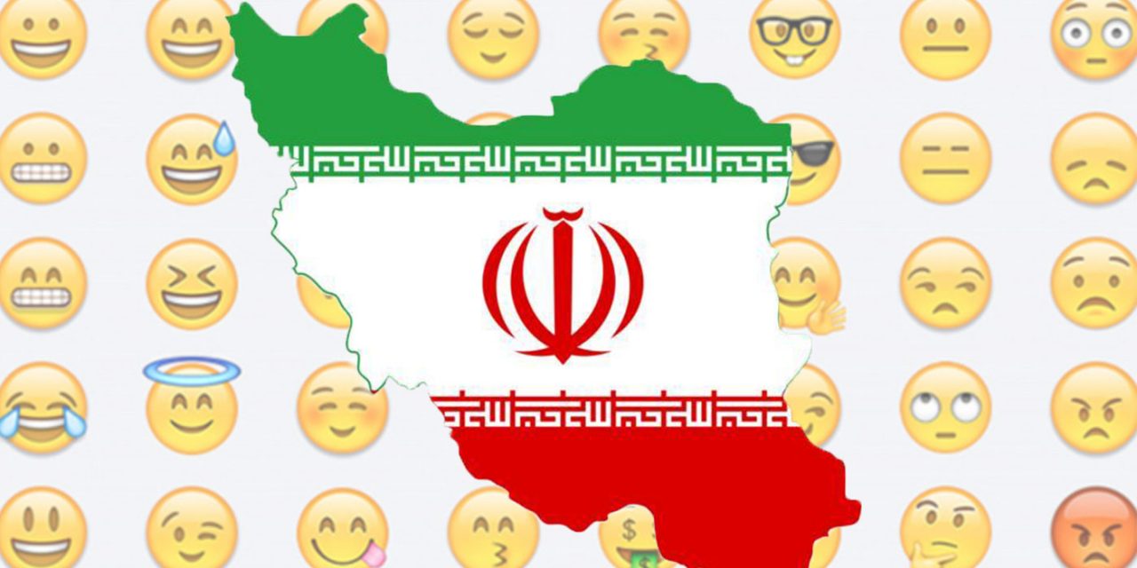 Survey shows Iran intensely disliked by public in 14 top economies