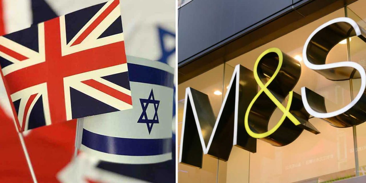 Marks & Spencer partners with Israeli startup bringing together another UK-Israel collaboration