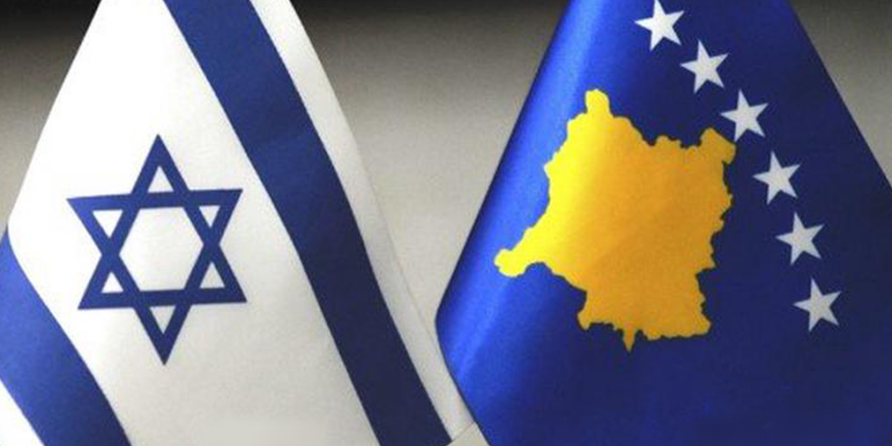 Kosovo establishes ties with Israel; will open embassy in Jerusalem