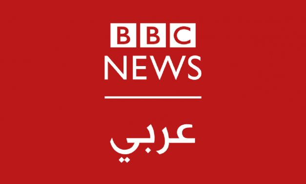 Report into BBC Arabic reveals ‘systematic bias’ against Israel