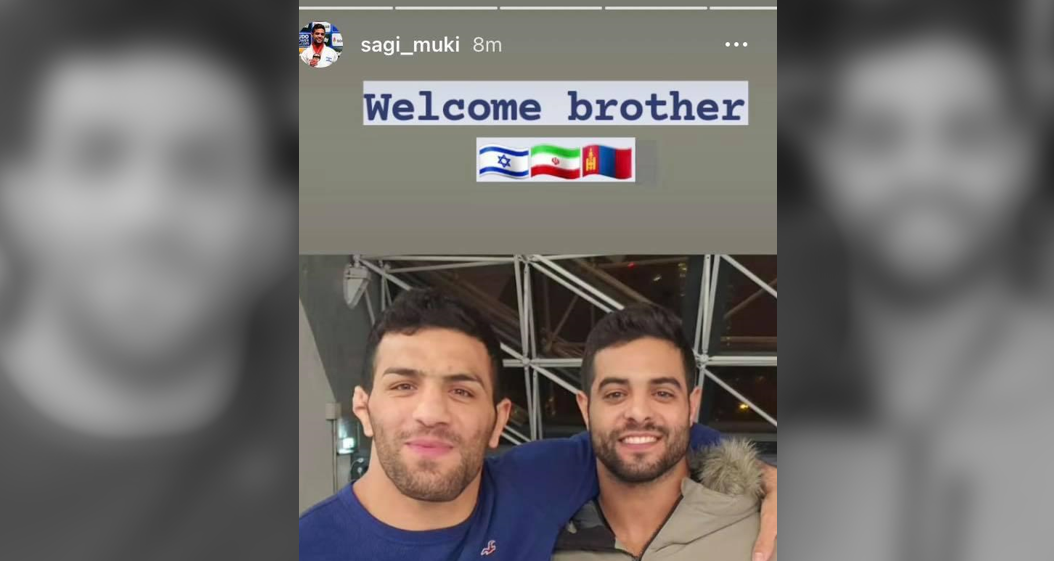 “Welcome brother” – Exiled Iranian judo champion lands in Israel for Tel Aviv tournament