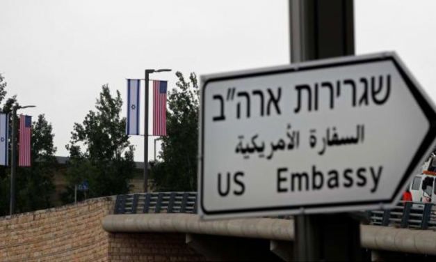US Senate votes 97-3 to keep US Embassy in Jerusalem