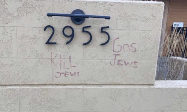 Canada: Jewish centre targeted by hate on eve of Yom HaShoah
