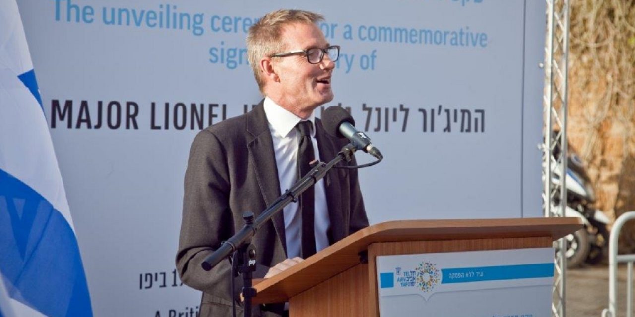 British soldier who saved 100 Jews during 1921 Jaffa riots is honoured in Israel
