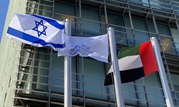 UAE inaugurates embassy in Israel