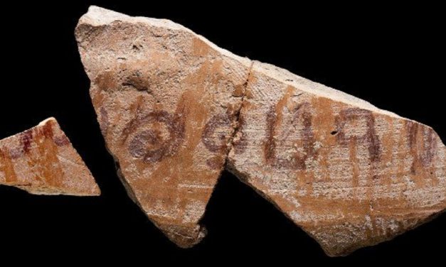 Judges-era pottery inscribed with Biblical name ‘Jerubbaal’ found in Israel