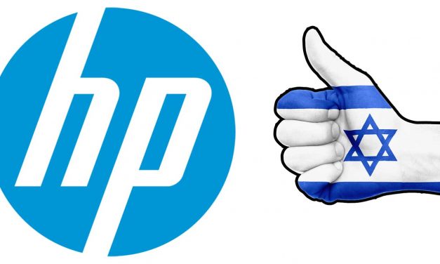 Hewlett Packard invests in Israeli tech firm