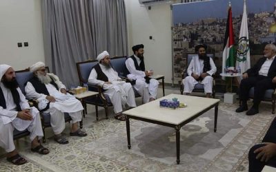 New photos: Hamas and Taliban met in Qatar