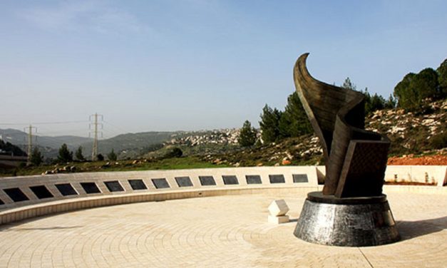 Israel’s 9-11 memorial – the only one outside US to list all names of victims