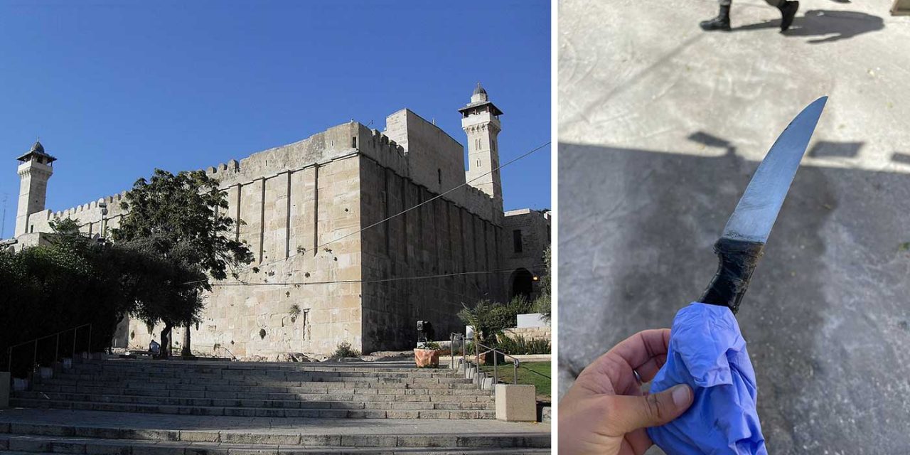 Palestinian caught with knife near Hebron’s Tomb of the Patriarchs