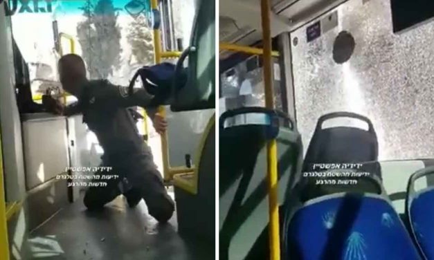 Jerusalem bus pelted with stones during Palestinian riots