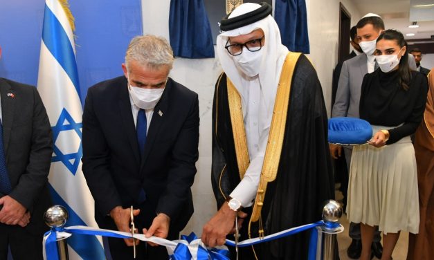 Bahrain: Israeli Embassy inaugurated and bilateral deals struck in first official visit