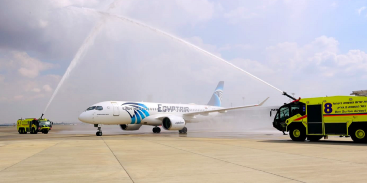 First-ever EgyptAir flight lands in Israel