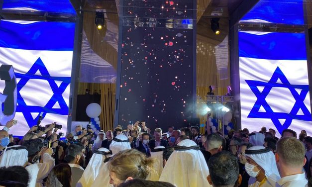 Israel opens stunning pavilion at Dubai Expo, making history