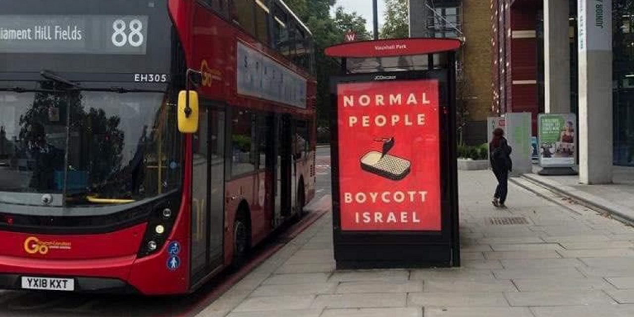 ‘Boycott Israel’ posters on London bus stops investigated