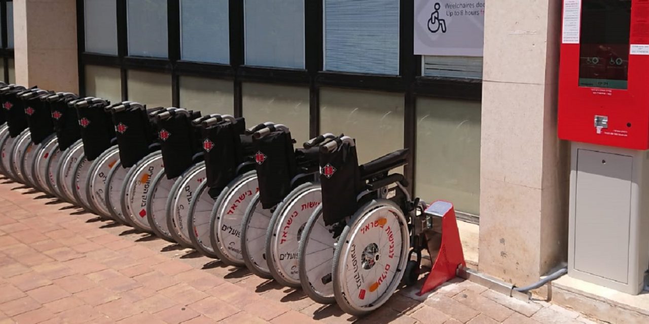Israeli ‘wheelchair stations’ installed at NHS hospitals in UK first