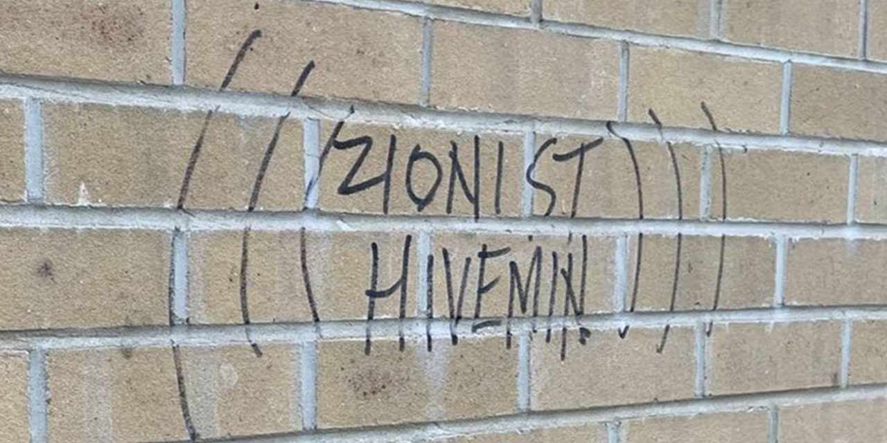 Police investigate ‘(((Zionist Hivemind)))’ graffiti in East London