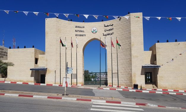 Terror cell discovered at largest Palestinian university