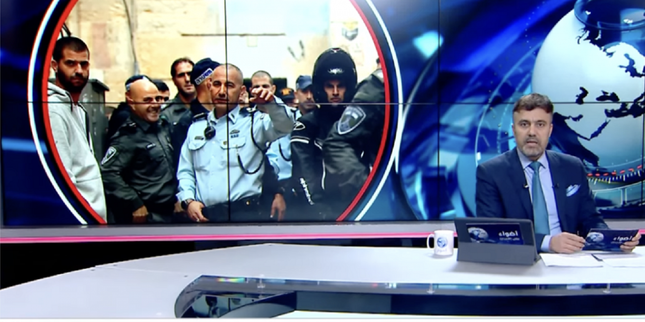 UK: Arabic TV channel referred to Hamas killer as ‘martyr’