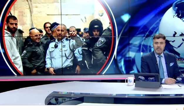 UK: Arabic TV channel referred to Hamas killer as ‘martyr’