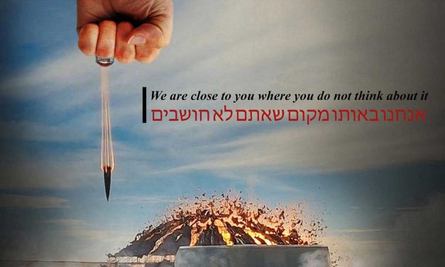 Jerusalem Post website hacked by pro-Iranian group on Soleimani death anniversary