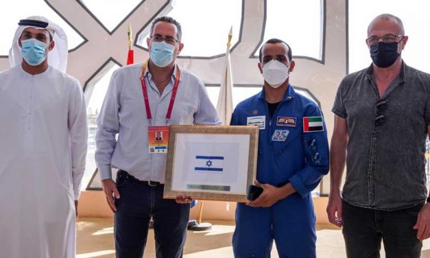 UAE astronaut gifts Israel the Israeli flag he took to space