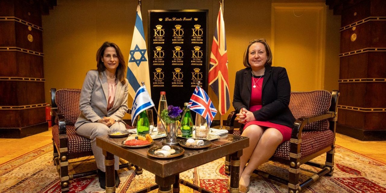 UK-Israel announce plans to upgrade free trade deal