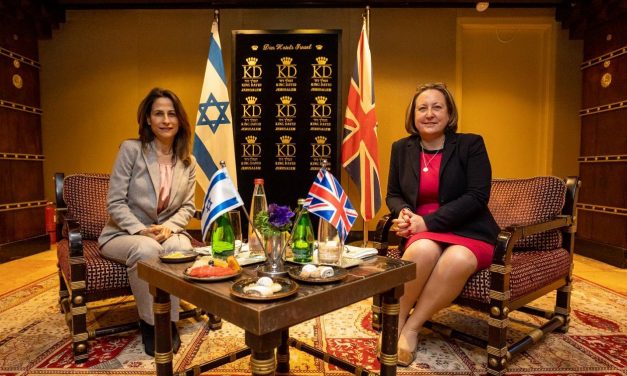 UK-Israel announce plans to upgrade free trade deal