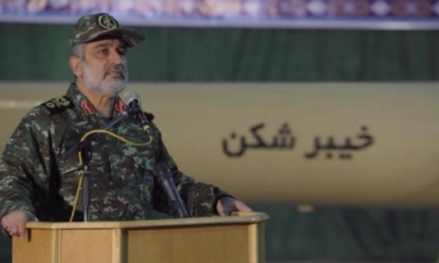 Iran unveils missile claiming Israel targets and US bases within range