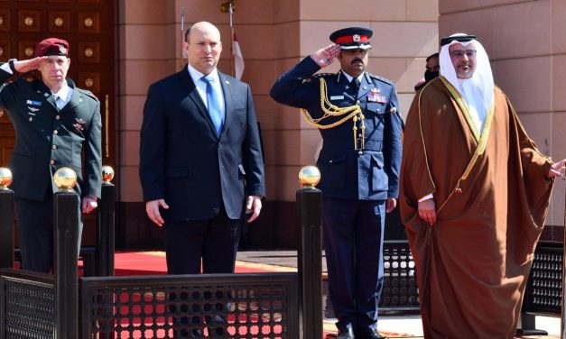 Hatikvah played in first visit to Bahrain by an Israeli PM