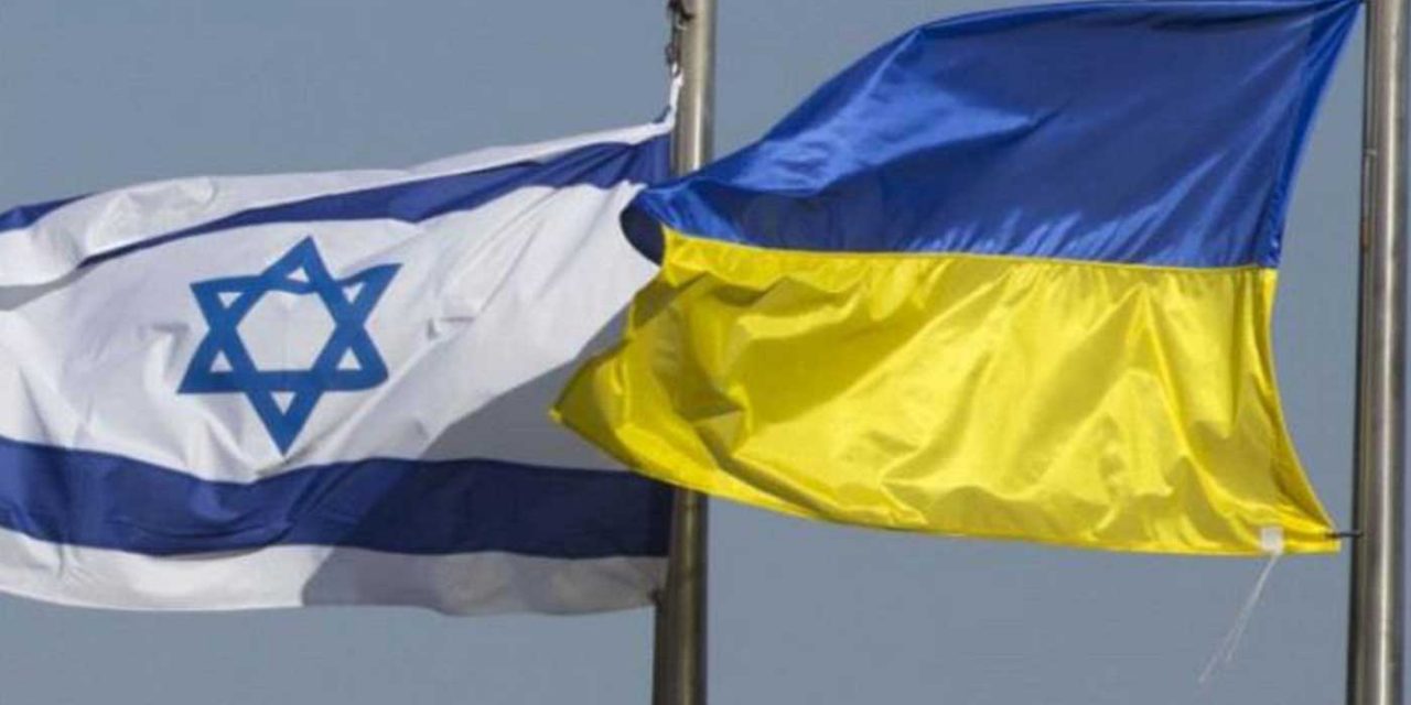 Israel’s leaders: ‘We have a moral responsibility to help Ukraine’