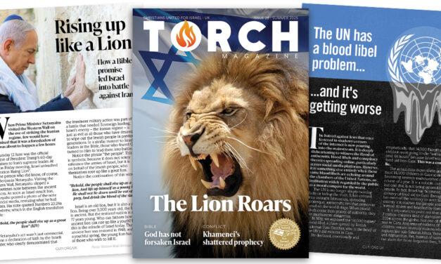 Inside our FREE pro-Israel magazine, Torch