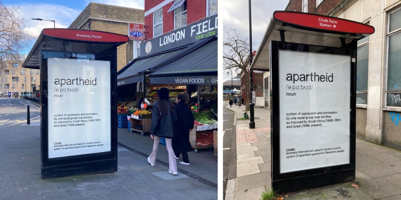 London bus stops targeted with pro-Amnesty ‘Israel-apartheid’ posters
