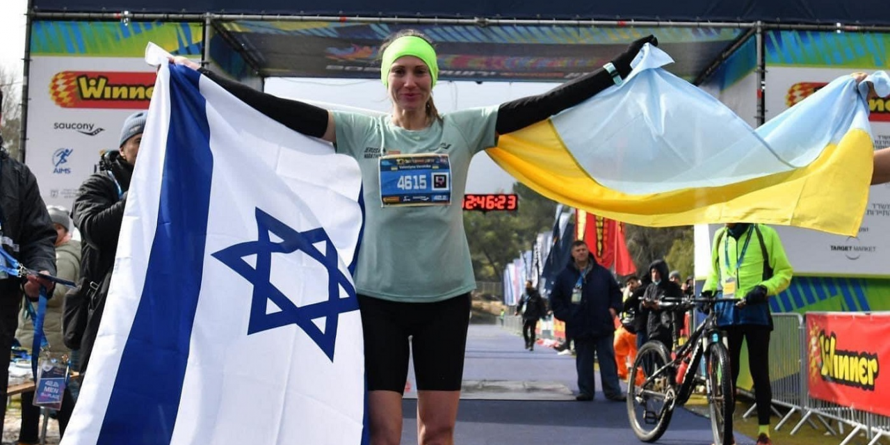 Ukrainian refugee wins GOLD in Jerusalem Marathon