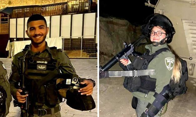Israel on high alert after two police officers killed in ISIS terror attack