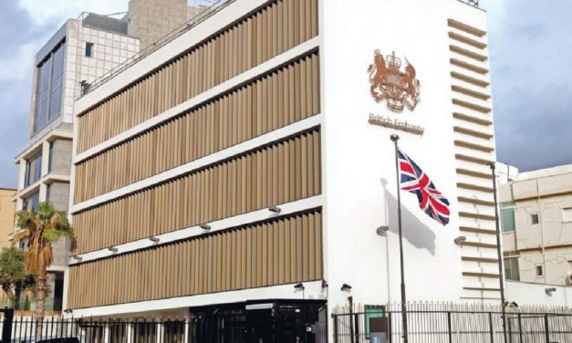 Discrimination by the UK against the world’s only Jewish state must end