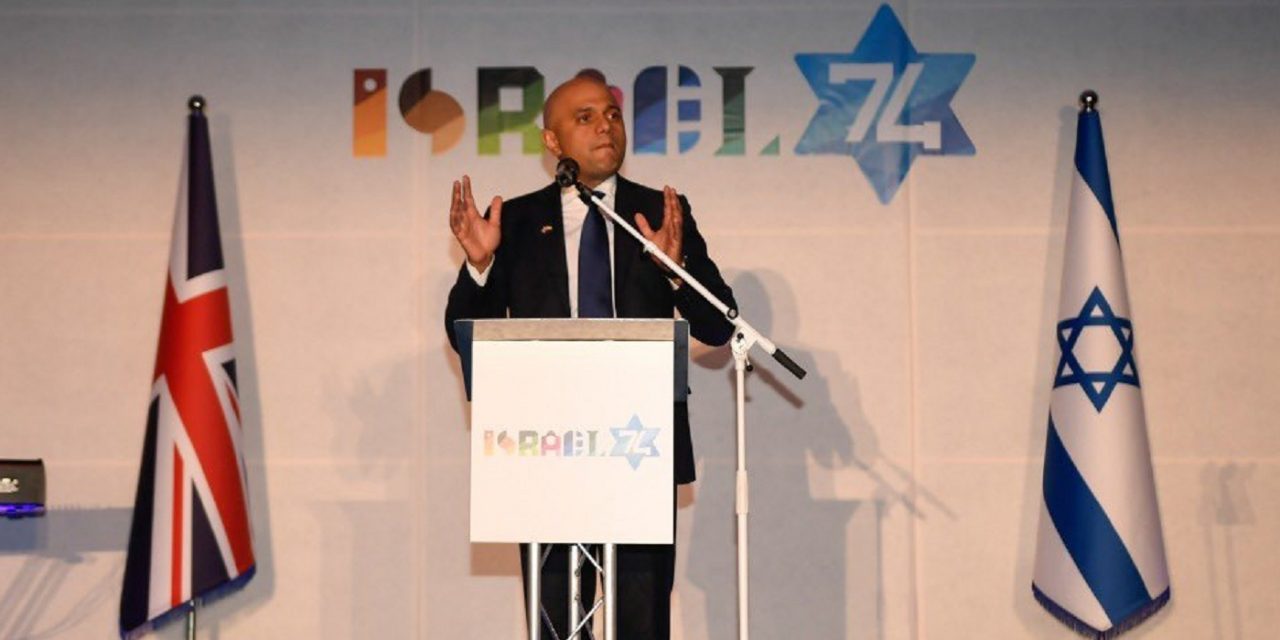 ‘Israel’s security is our security’, Sajid Javid tells Israel celebration event in London