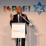 ‘Israel’s security is our security’, Sajid Javid tells Israel celebration event in London