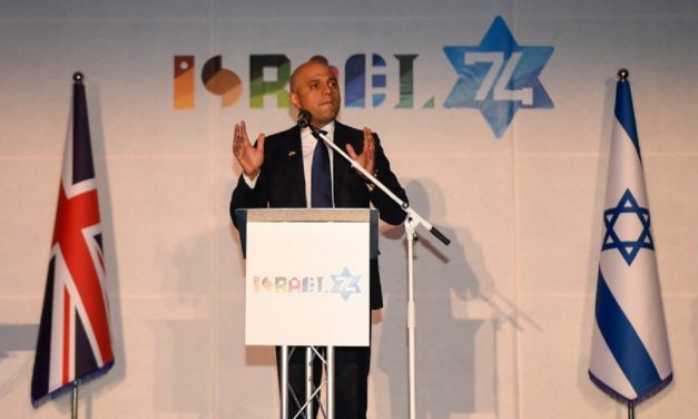 ‘Israel’s security is our security’, Sajid Javid tells Israel celebration event in London