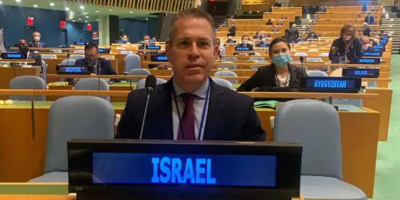 Israel’s ambassador to UN elected vice president of UN General Assembly