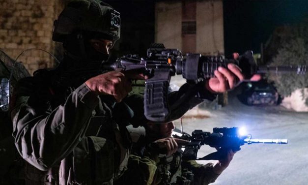 14 Palestinian terror suspects arrested in IDF counter-terrorism operation